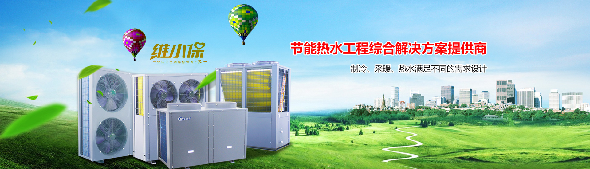 河北建筑模板廠(chǎng)家